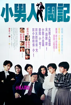 漂亮的护士